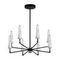 Подвесная светодиодная люстра Odeon Light Exclusive Modern Fungo 5429/39L