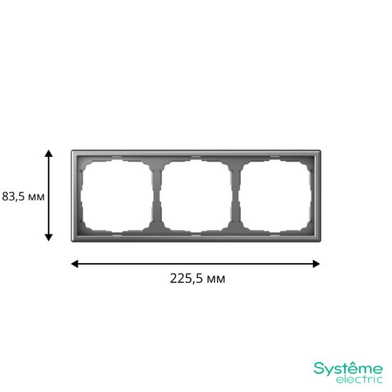 Рамка 3-м ArtGallery универс. сталь SE GAL000903