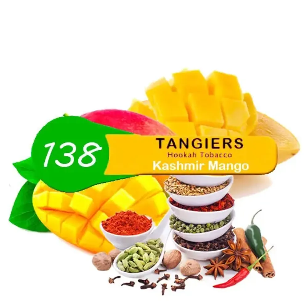 Tangiers Noir - Kashmir Mango (250g)