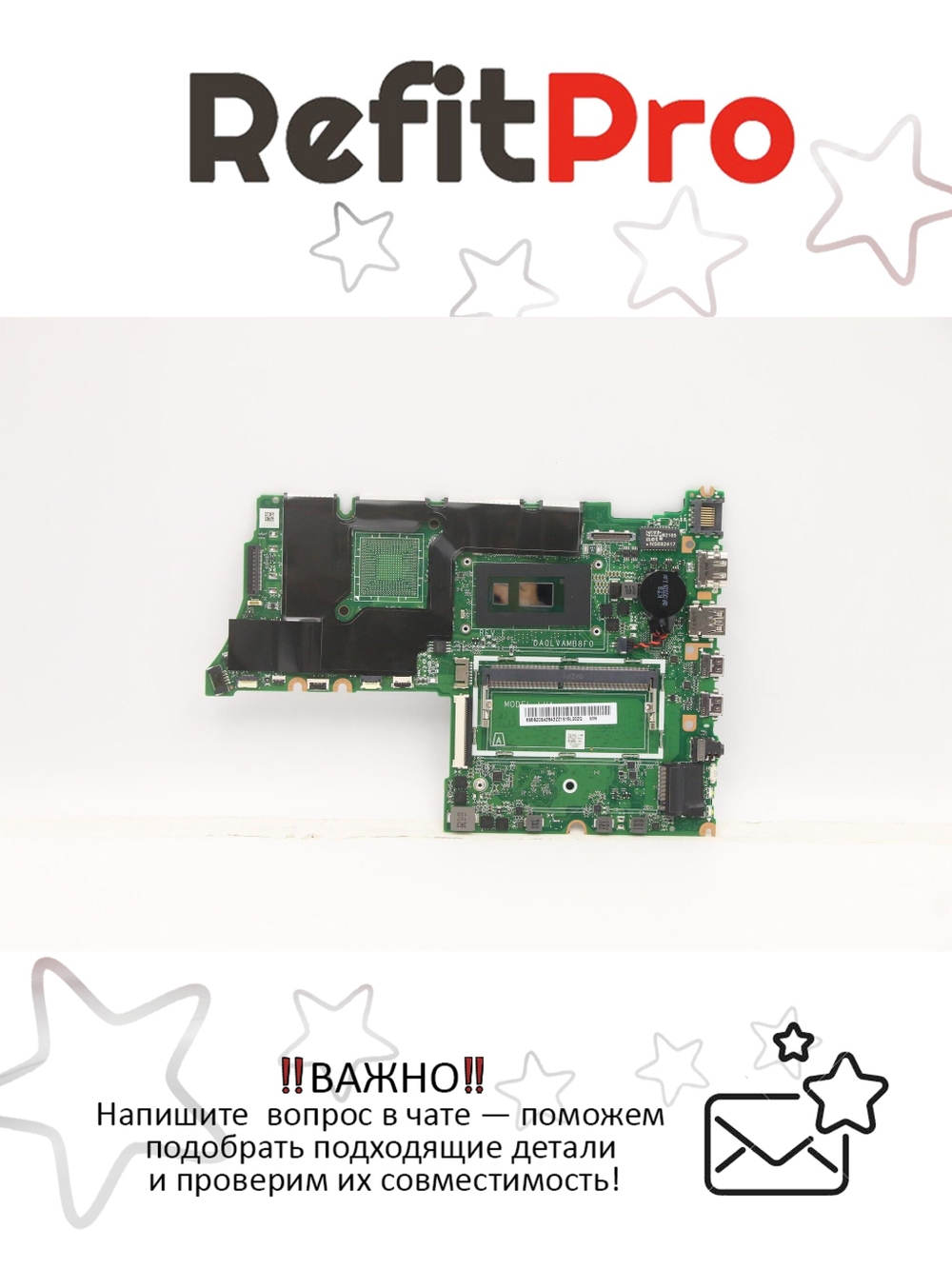 Материнская плата для ноутбука Lenovo ThinkBook 14-IML 15-IML I7-10510U Q20RW WIN UMA 8G WW (5B20S43643), оригинал