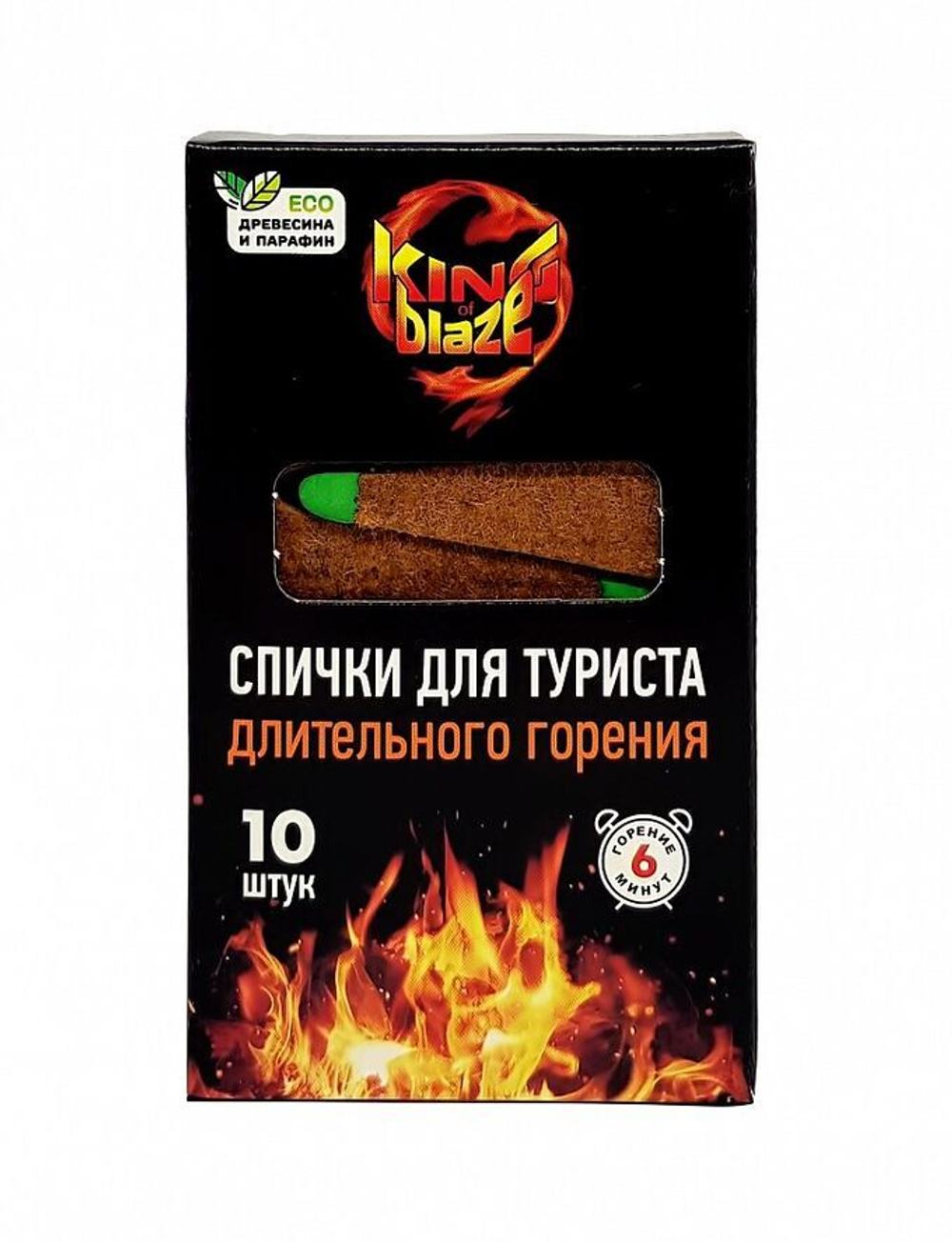 KING OF BLAZE Спички длительного горения (6мин)