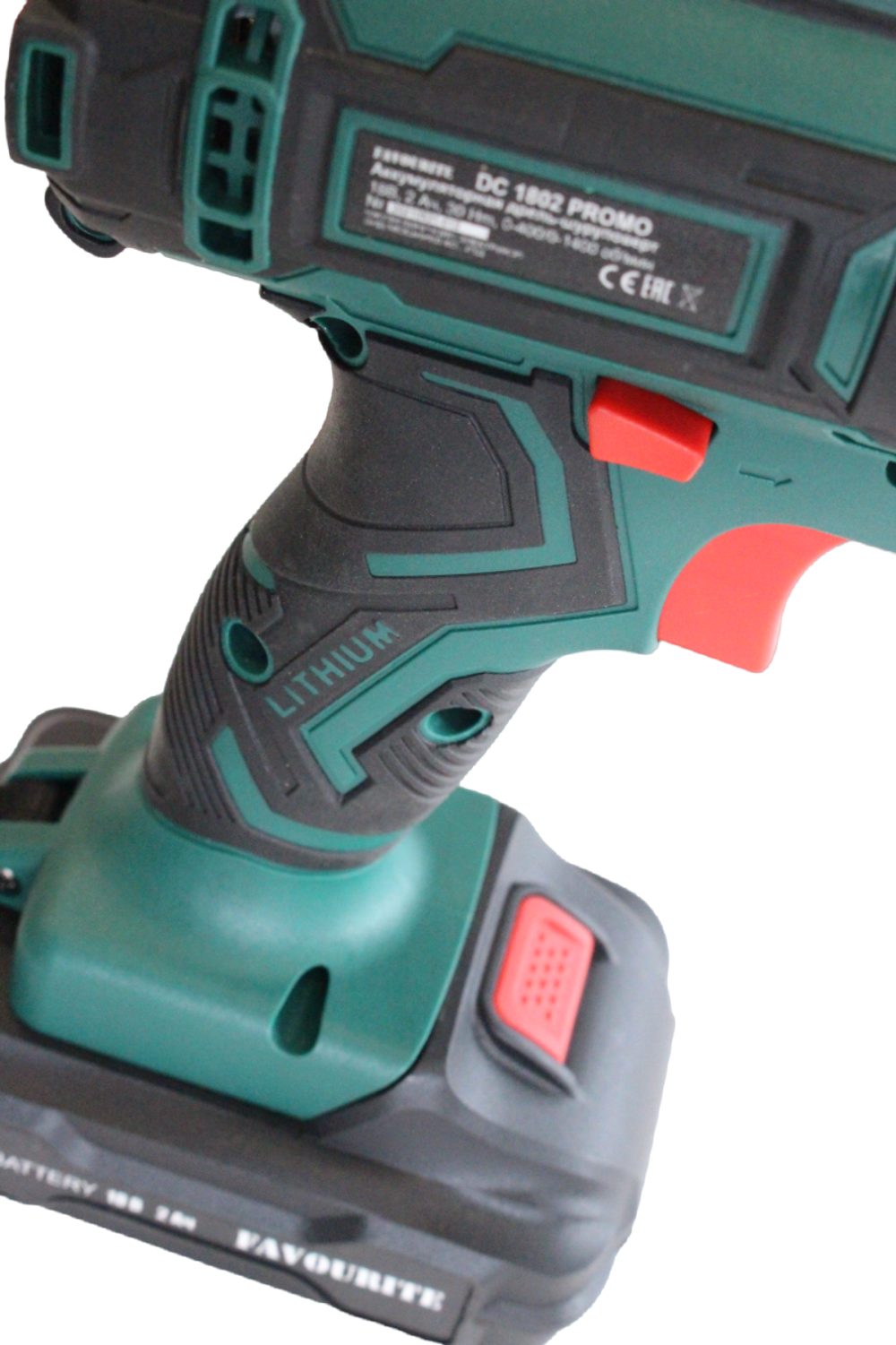 Акк. дрель-шуруповёрт FAVOURITE DC 1802 PROMO 18В, 2Ач, 30Нм Li-ion (101101802)