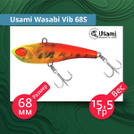 Воблер для рыбалки Usami Wasabi Vib