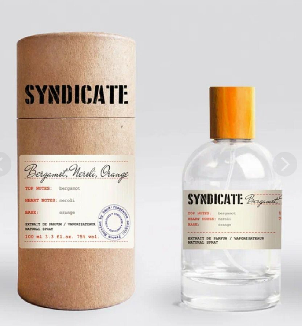 Парфюмерная вода Bergamot,Neroli,Orange