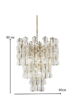 Дизайнерская люстра из стекла — изящная форма и мягкое рассеянное освещение.