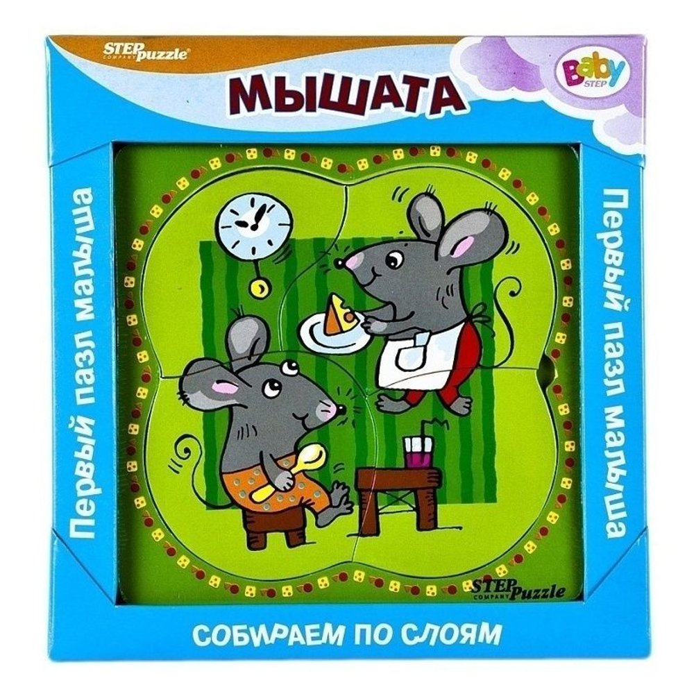 Первый пазл малыша. Собираем по слоям