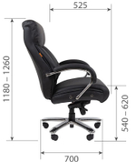 Кресло офисное Chairman CH407