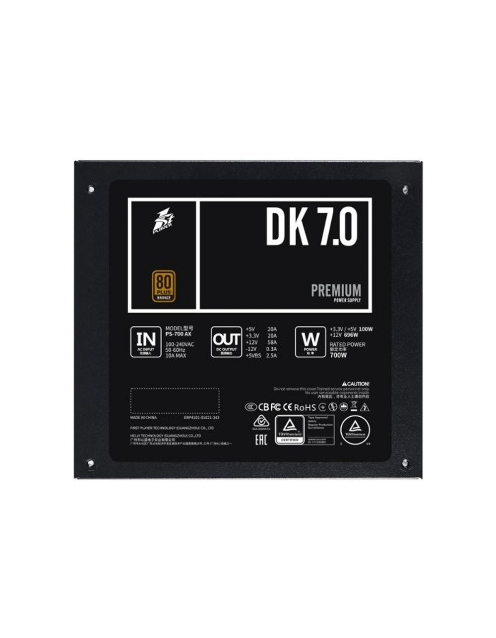 1STPLAYER Блок питания DK PREMIUM 700W / ATX 2.4, APFC, 80 PLUS BRONZE, 120mm fan / PS-700AX