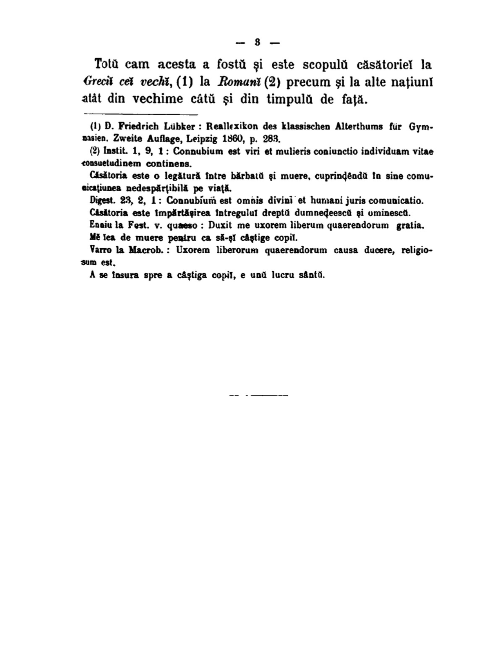 Nunta La Români. Studiu Istorico-Etnografic Comparativ | S. Fl. Marianu