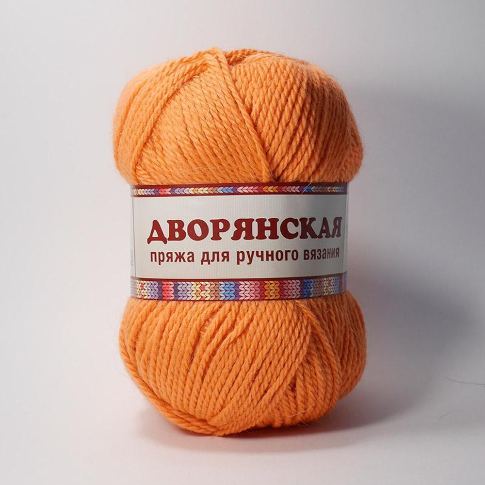 Дворянская (Камтекс)