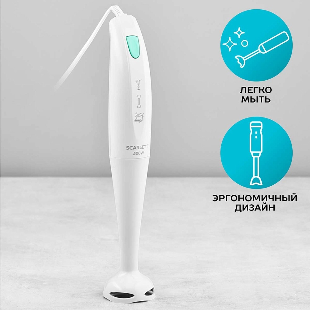 Блендер Scarlett SC-HB42S08