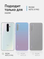 Набор стекол антишпион ROSCO для Xiaomi Redmi Note 8 Pro оптом (арт. XM-RN8P-FSP-GLASS-SPY-SET2)