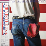Bruce Springsteen / Born In The U.S.A. (LP)