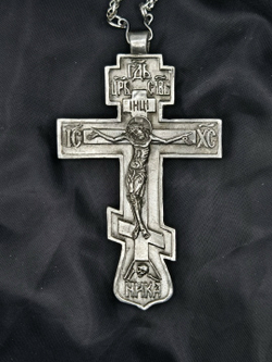 Крест священника “Николаевский” с распятием XIII век