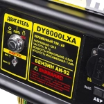 HUTER DY8000LXA бензиновый генератор 64/1/30