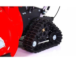 Снегоуборщик ZIMANI PRO 66 TRACK