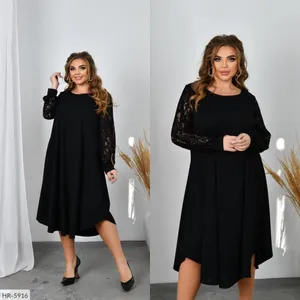 Платье HS-7509 Фабрика Моды