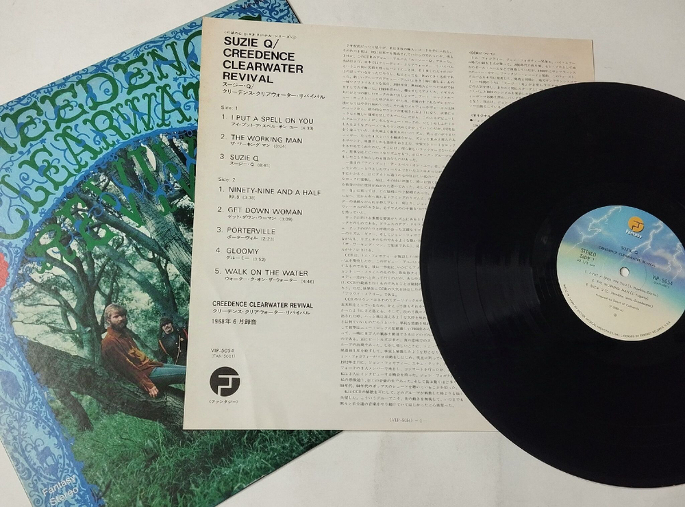 Винтажная виниловая пластинка LP Creedence Clearwater Revival (Japan 1978) (No Obi)