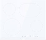 Электрическая варочная панель Gorenje ECT 643 WCSC