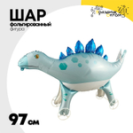 Шар Фольгированный Каталка Динозавр голубой (Голубой)