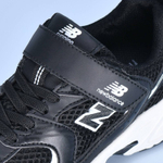 Кроссовки детские New Balance 530 арт 5490