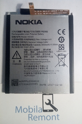Аккумулятор для Nokia HE335 ( Nokia 2 )