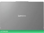 Ноутбук Lenovo Yoga Slim 7 15ILL9 83HM004LRK
