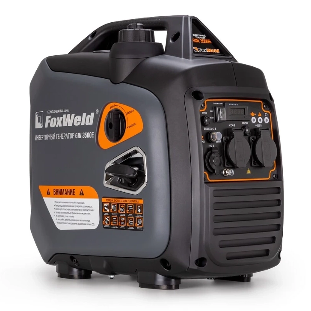 FoxWeld GIN 3500E генератор бензиновый инверторный 1553