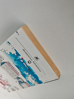 Пьер-Жан Беранже. Песни