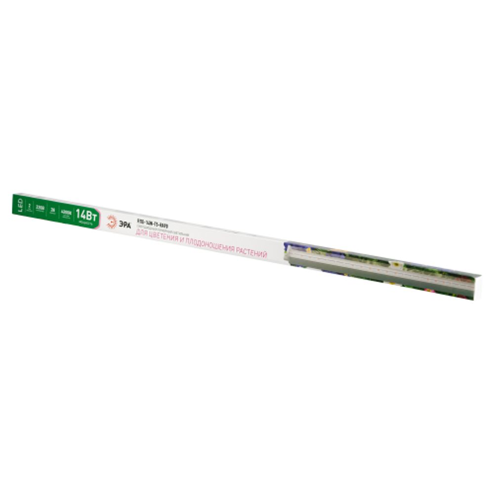Светильник для растений, фитолампа светодиодная линейная ЭРА FITO-14W-T5-Ra90 полного спектра 14 Вт Т5