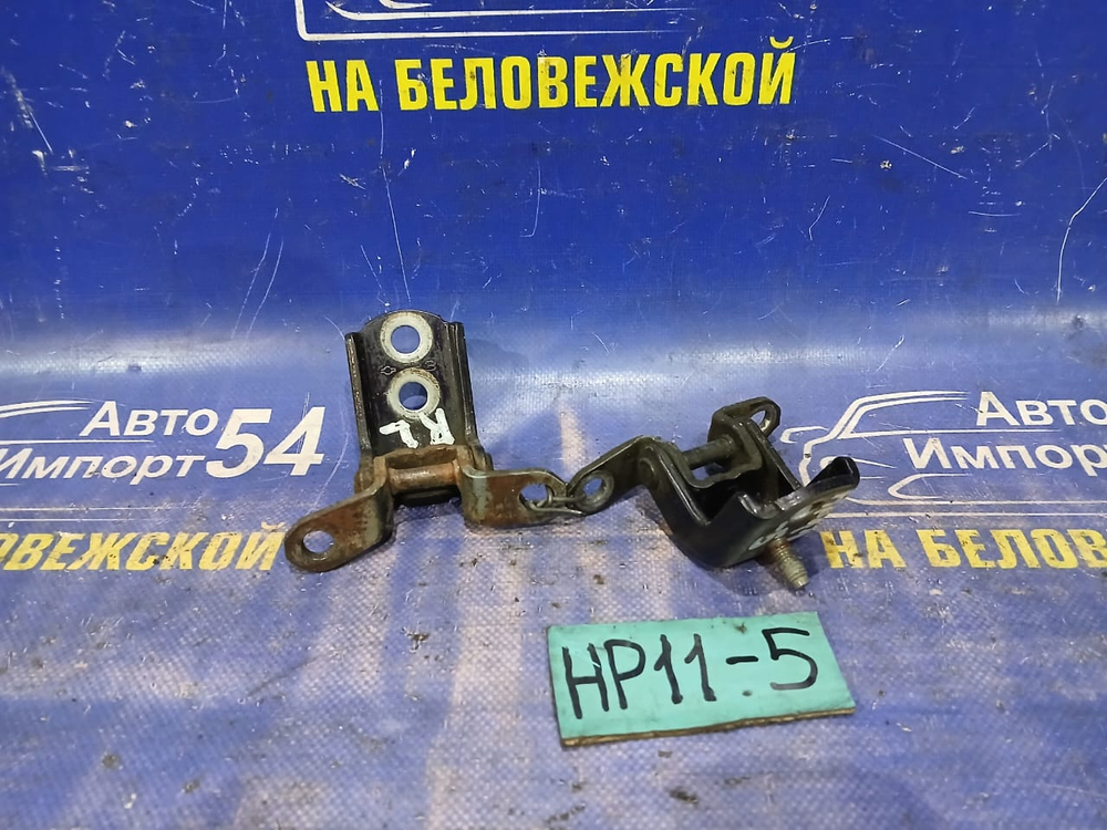 Петля двери задней левой NISSAN PRIMERA 1998