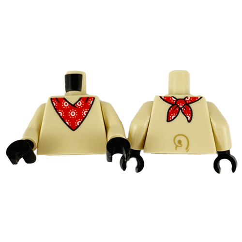 Торс костюма мопса 973pb4136c01