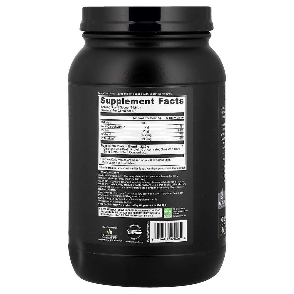 Ancient Nutrition, Bone Broth Protein™, со вкусом ванили, 984 г (2,2 фунта)