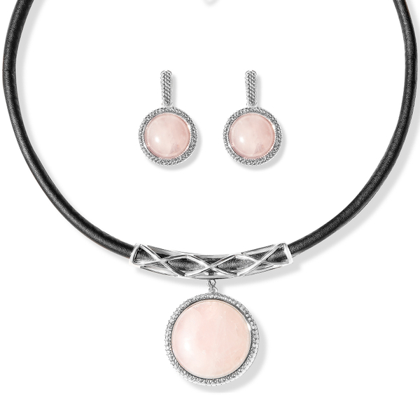 Комплект Possebon Q.Rose S0465.7 S