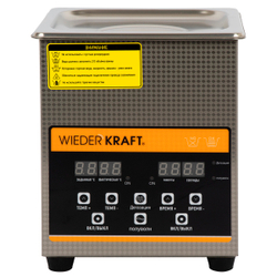 WDK-3120 Ультразвуковая мойка с подогревом, 2 л