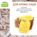 Кашемир и шелк, отдушка для свечей и мыла