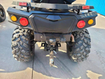 ATV Max-800 PRO