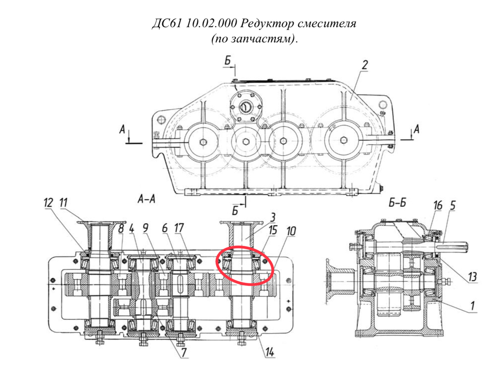 код 462400254 Подшипник7522