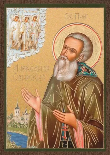 Икона "Александр Свирский", вид 2, 6х9 на МДФ-6