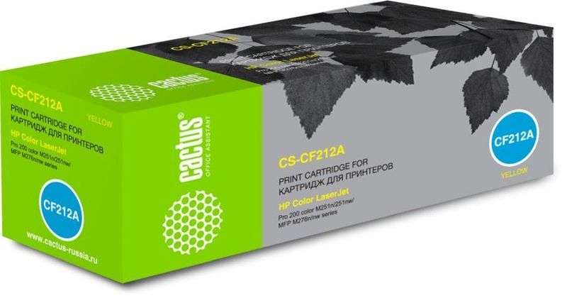 Картридж лазерный CACTUS (CS-CF212A) для HP LJ Pro 200 M251n/M276nw Голубой (Cyan)