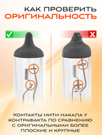 Галогеновый лампы OSRAM 9006