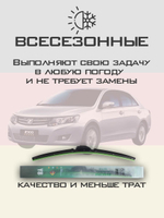 Щетки стеклоочистителя HUOYE Y8 600/350 мм на Mazda Mazda2 | Hook/J-Hook