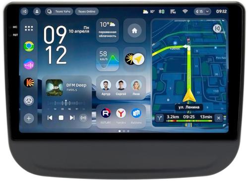 Магнитола для Chevrolet Equinox 2016+ - Teyes CC4-PRO монитор 10.36" 2K QLED на Android 13, Быстрейшая, Snapdragon 778G, ИИ, CarPlay, DSP, 4G SIM-слот
