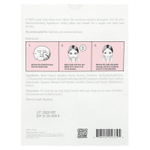 Sympli Beautiful, увлажняющая тканевая маска, 5 шт., по 25 мл (0,85 унции) каждая