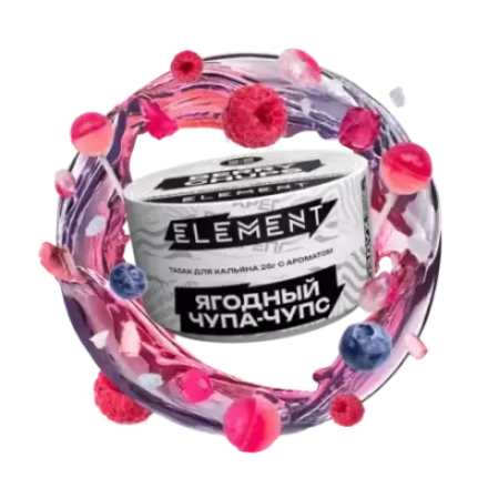Element Air - Berry Chups (200g)
