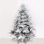 Ёлка светодиодная «Лесное сияние» 210 см (1414 ветки) 550 ламп LED, резина