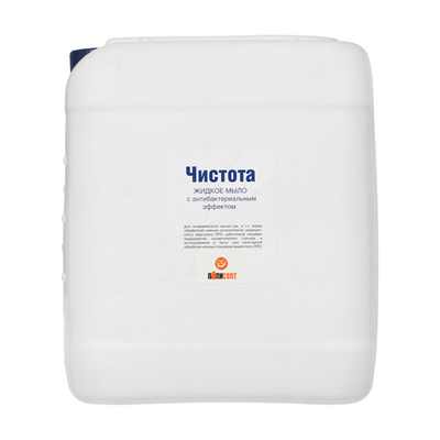 Чистота жидкое мыло антибактериальное 5 л
