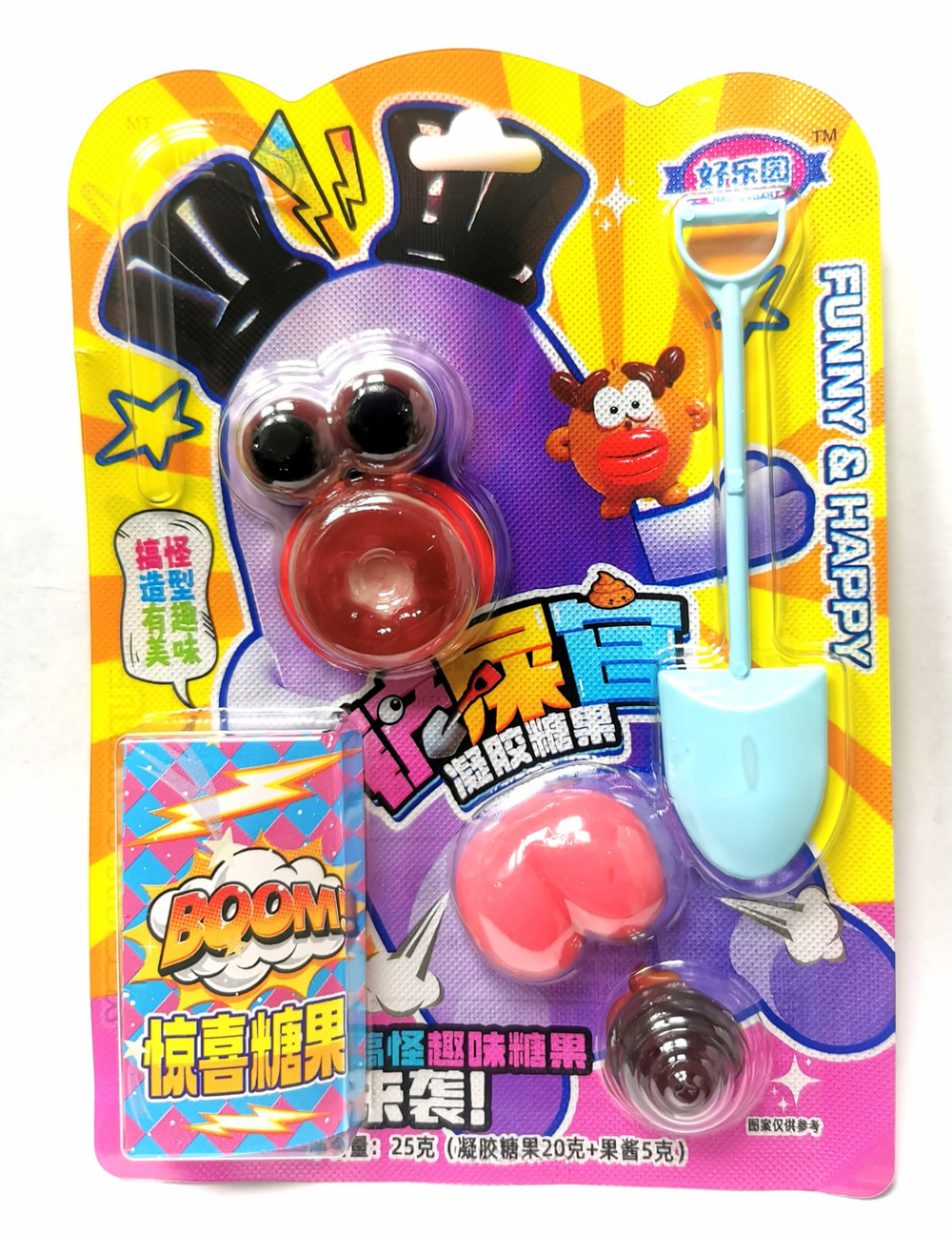 Мармелад Funny Happy лопата 20гр