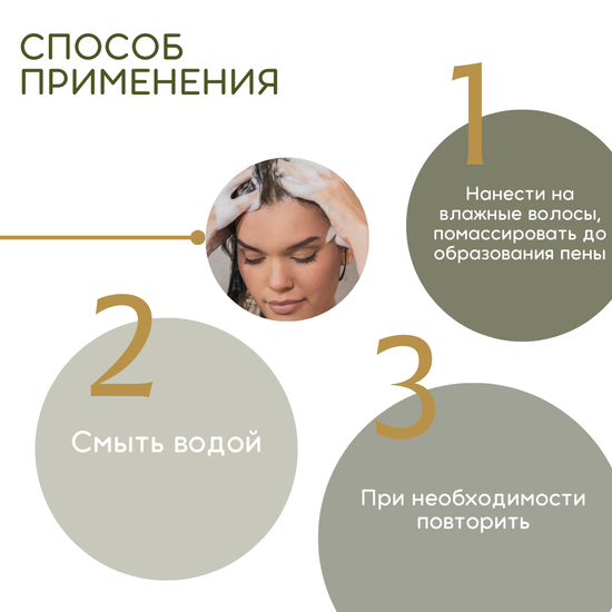 Actyva Шампунь для восстановления структуры волос Nuova Fibra Shampoo 1000мл