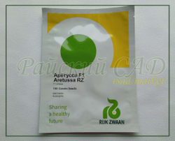 Баклажан Аретусса F1 (Rijk Zwaan / Райк Цваан) 5шт.